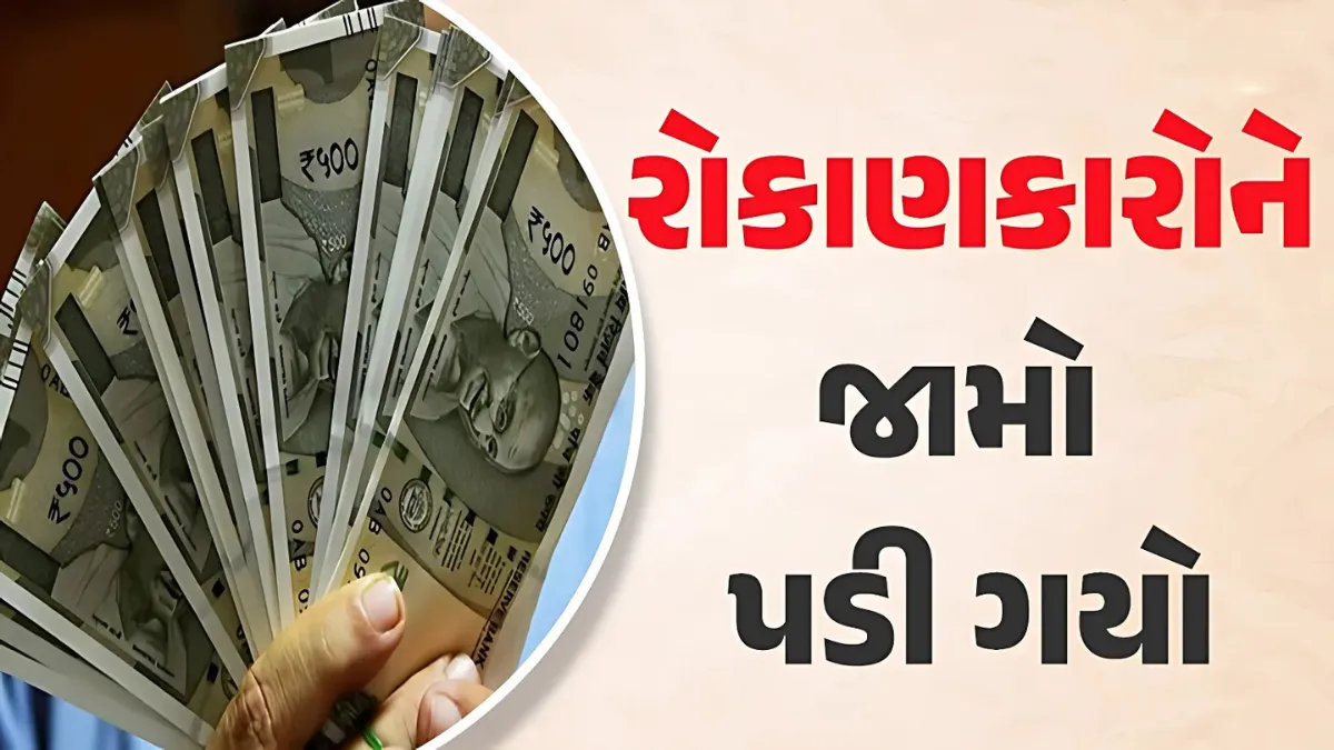 Hazoor Multi Projects Ltd