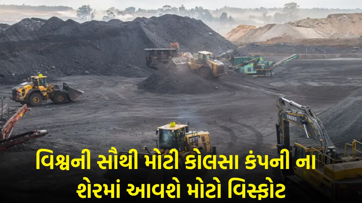 Renewable Energy Share